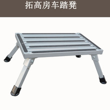 �Ӻ�܇�ʷ�܇̤������܇̤�ʷ�܇̤��OLDING RV EP OOLĬ�J����