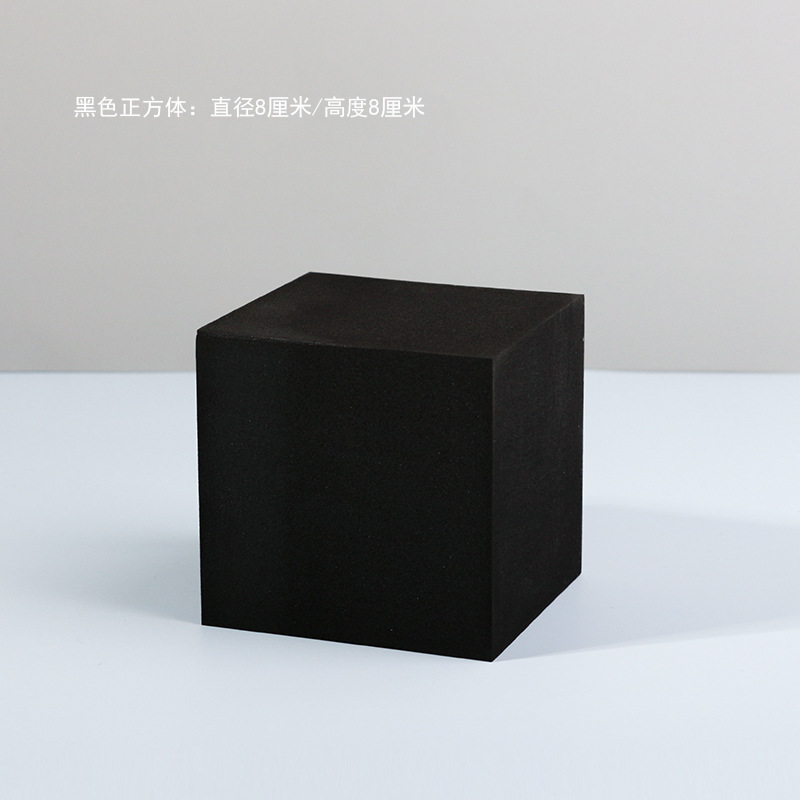 Cubo accesorios de fotografía ins Internet celebridad blanco geométrico tridimensional tiro apoyos decoración fotografía plataforma