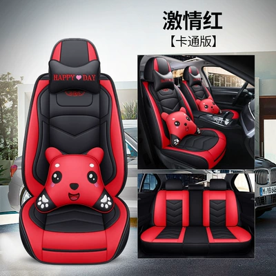 four seasons universal full leather seat: Modelə uyğun (Original) oturacaq örtükləri - carto-edition-passion-red-other