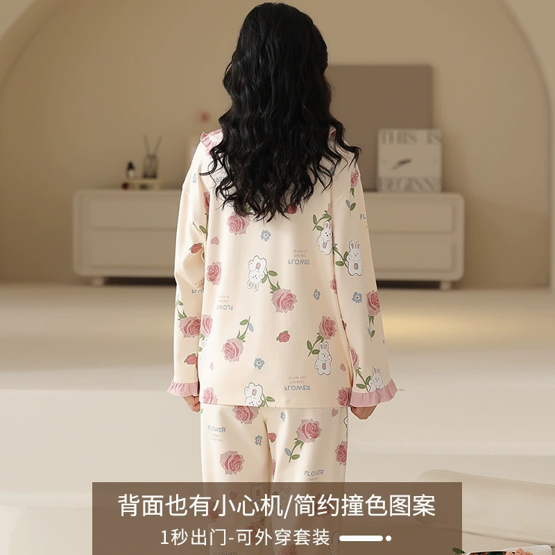 Хлопковая пижама высокого качества, длинный рукав, мультяшный кардиган, милый набор, 100% хлопок