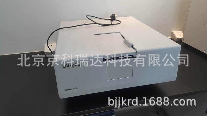 岛津紫外分光光度计UV-2450光谱仪实验室近红外荧光测量二手仪器