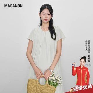 孕妇连衣裙2025新款夏款法式高级感裙子夏装大码宽松遮肚长裙夏天