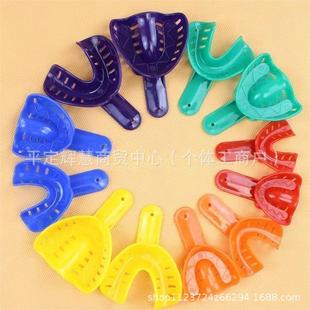 12 Pack color plastic dental tray can be high temperature sterilization plastic dental plastic products wholesale cross-border