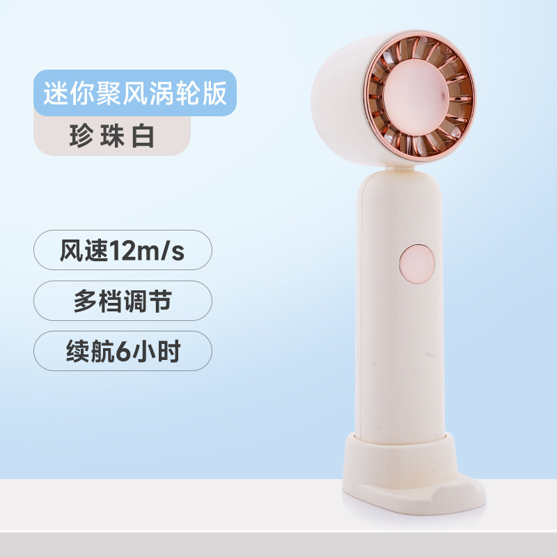 2025 新しいクロスボーダーデスクトップ折りたたみハンドヘルド小型ファンデジタルディスプレイ強風ミニ USB 充電式高速ファン|undefined