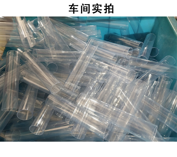 微信图片_20230310095550