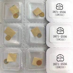 Watch Movement Accessories Yuan Installed Swiss ETA2671-2556 Calendar Wheel Original Brand New Accessories Parts