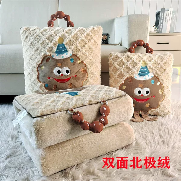 [曲奇饼干香草色北极绒加厚款]