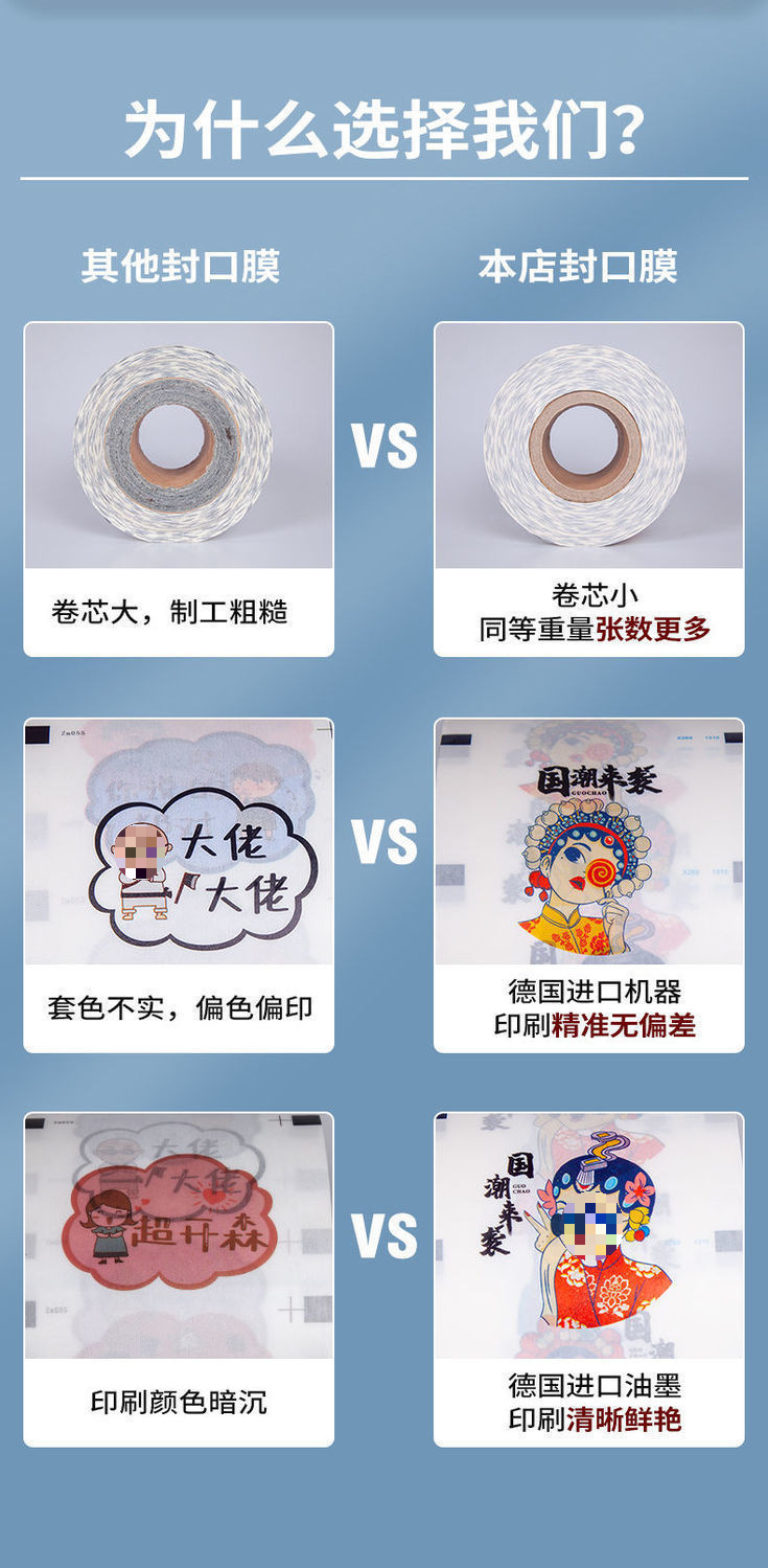 85ff5e67-601b-452a-924d-206fa88f8f25.jpe