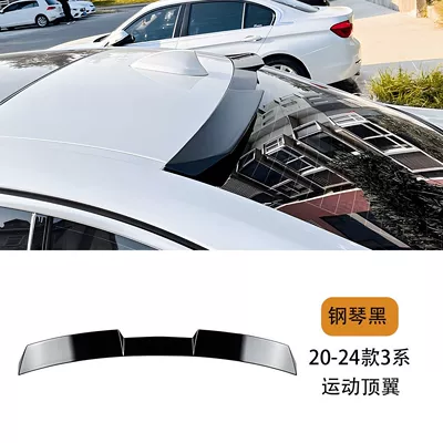 4 Series, 5 Series G30530I | Fixed wind wing - 20-24-models-3-series-g20g28-sports-top-wing-steel