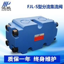 Һ�����������yFJL-L10H B15H L20H��ʽһ�ֶ���ʽ�ٶ�ͬ���y