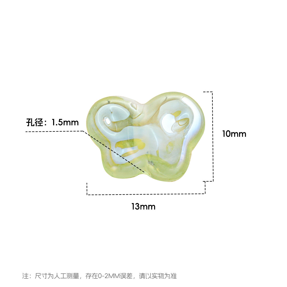 Heidi 30 nubes, mariposa transparente, cadena de teléfono móvil con cuentas, cuentas sueltas, brazaletes de bricolaje, piezas pequeñas de cristal, accesorios, lotes sueltos