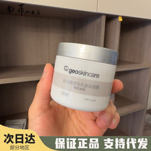 ~֮iɽë׾oĤ坍ĤغaˮTĨʽŮ