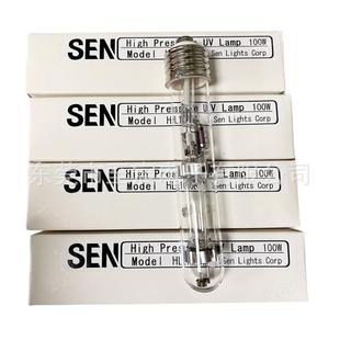 ԭ�b�ձ�SEN�����Դ���⾀��HL100G 100W�߉�ˮ�y�m��HLR100T-2