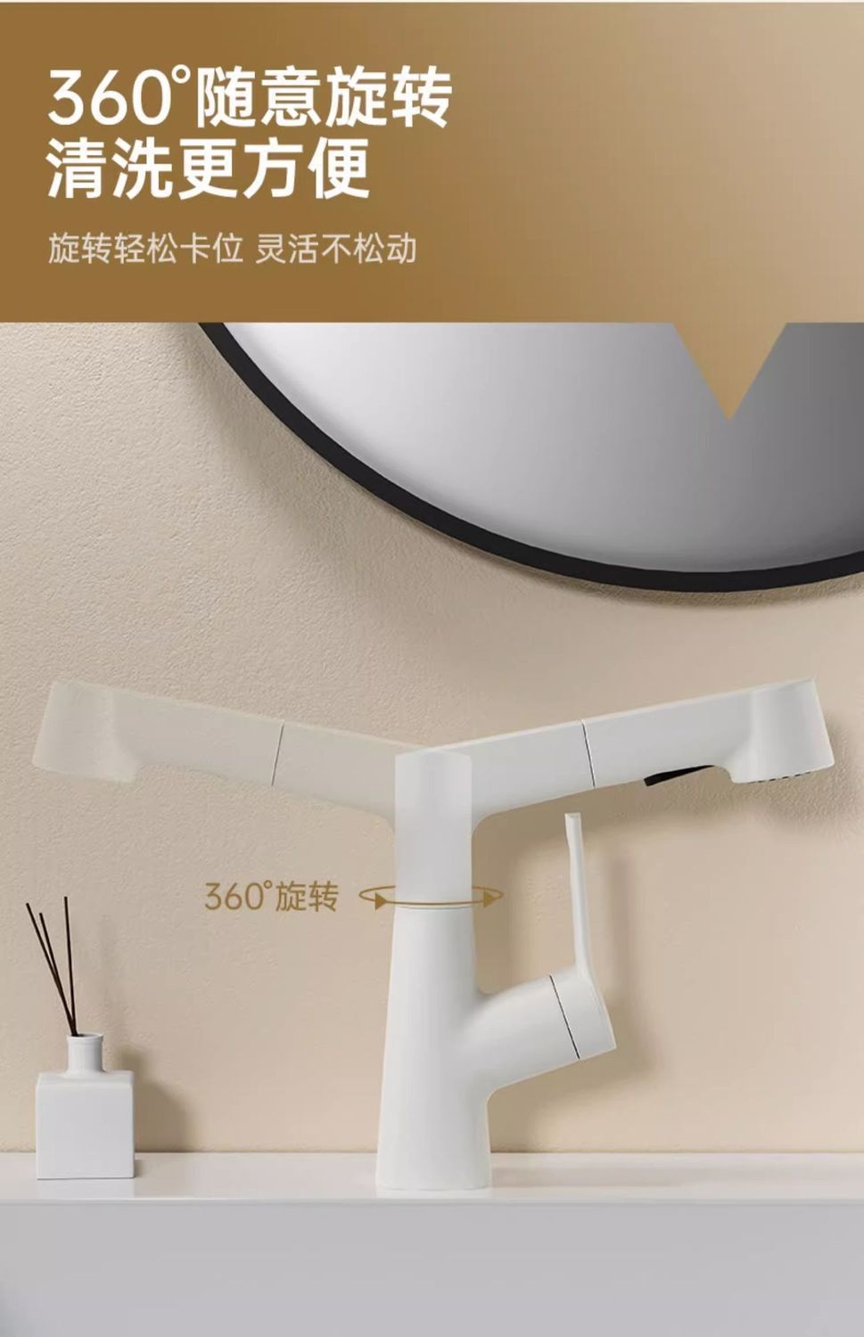 Stainless steel hot and cold pull-out lifting washbasin, pull-out faucet, washbasin faucet, washbasin, bathroom undefined