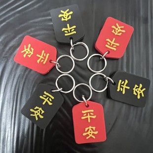�Ї��L耳׿ۄ���������DYף�����ƽ��ϲ�����܇YƷ�S���l