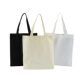 Blank Canvas Bag Accompanying Gift High-end Sense Cloth Bag Printed Logo Portable Canvas Bag Tote Bag in stock Bag