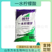 Ӣ܎һˮ������ ����ʳƷ�����I�� һˮ������ԭ���b