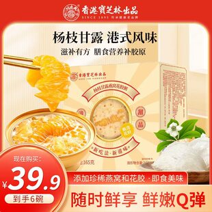 �����]H���v���d��ی�֥�֗�֦��¶��C���z�� ZQ���b����