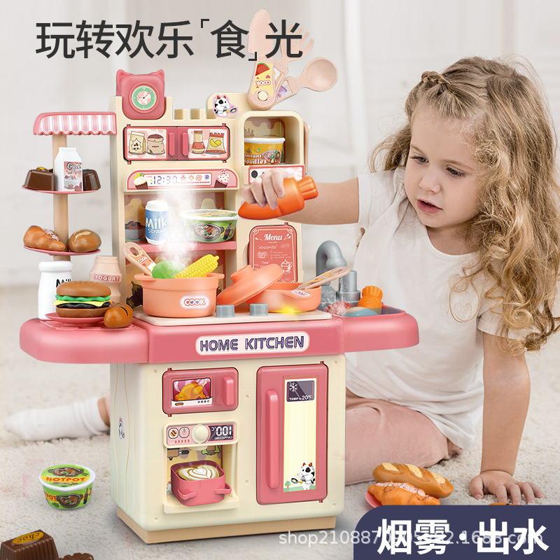 Simulación de los niños pequeño juguete cocina grande niña jugar casa traje eléctrico spray plástico agua vajilla