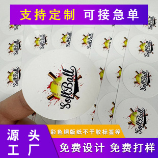 ͸�������z�C���N���̘˺���ˮPVC�V����S�a�N�Ӻ��ճ�����z