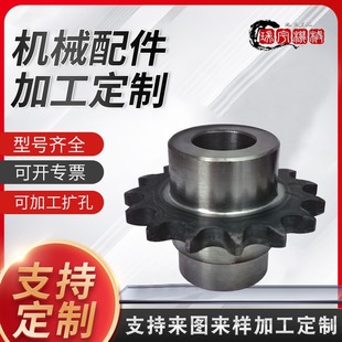 �I����ݔ�͙C�݆�X݆ ����45#��݆��݆�p�������p̼��X݆