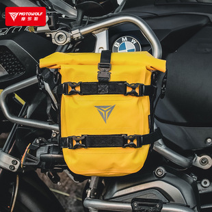 Motorcycle riding bumper bag bumper side bag large capacity waterproof quick release side hanging bag motorcycle travel waterproof side bag