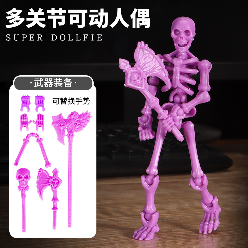 Purple joint man (2 types of hands + 4 weapons included) opp bag