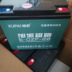 旭派電池12v 20ahの露店照明電気自動車のバッテリー6-dzf-20鉛酸蓄電池夜市