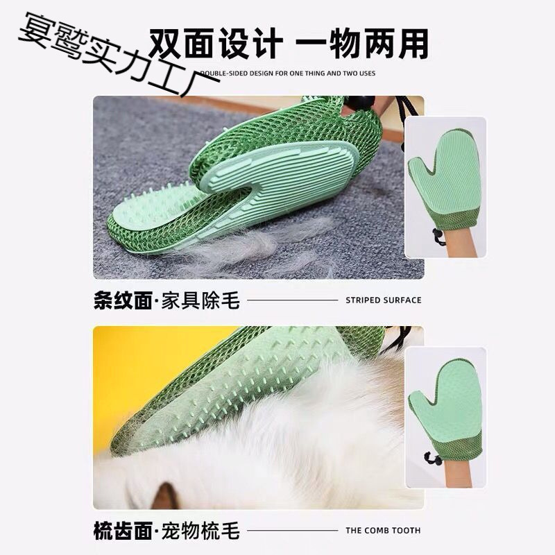 ペット猫用手袋、猫の抜け毛取り、ラグドール猫の毛取り、長毛猫の毛取り、猫マッサージ用手袋|undefined