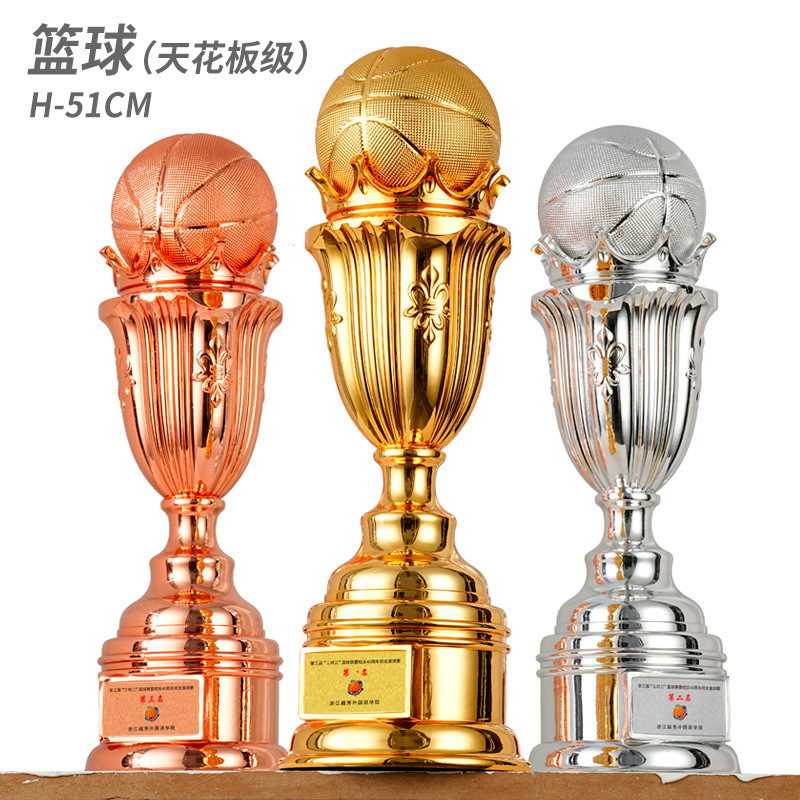 Nuevo y creativo juego de trofeo de baloncesto súper grande trofeo de fútbol equipo de regalos atmósfera de alta gama excelente premio de personal
