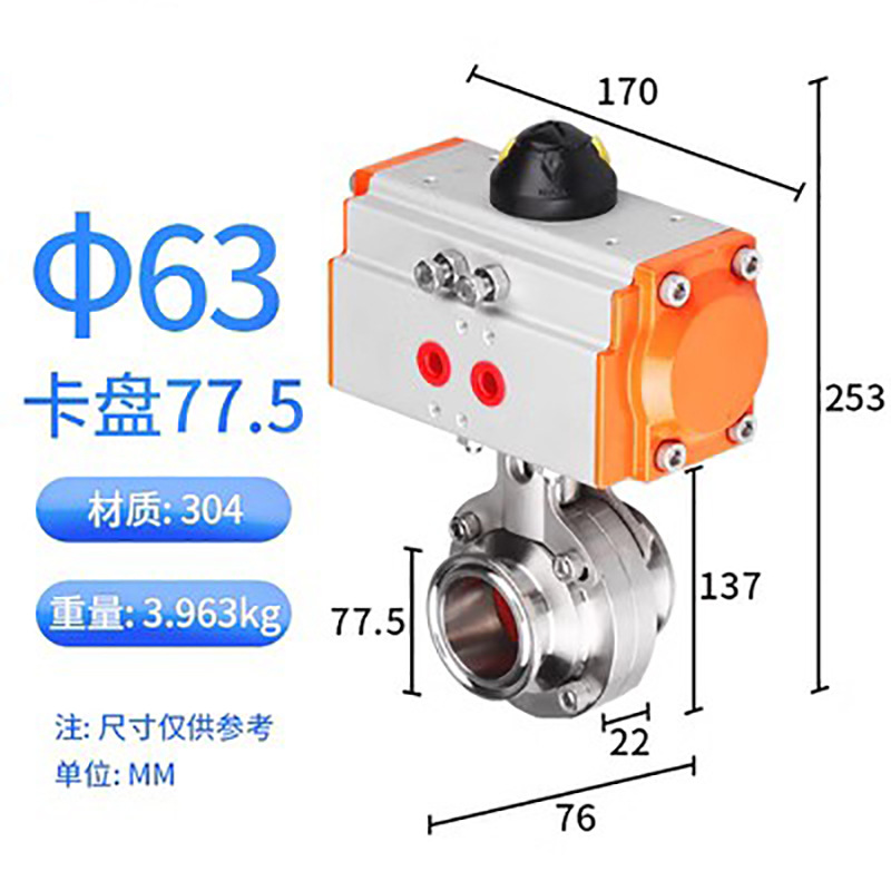 �����������װ������������ʽ�����׿������̿쿪���巧��