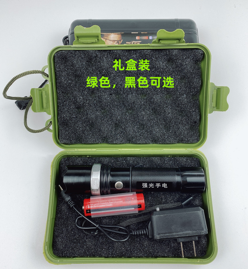 Strong light flashlight aluminum alloy three-gear zoom led charging flashlight household lighting outdoor long-range security flashlight