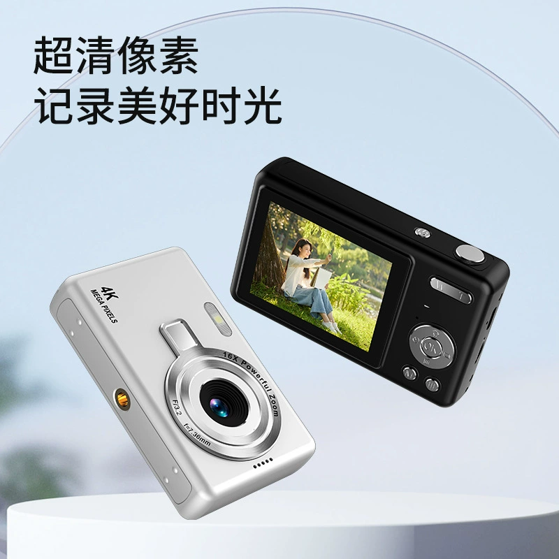 Retro digital camera, videocamera for students, handheld cards