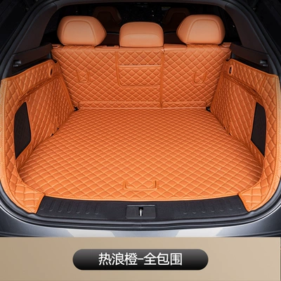 Suitable for Changan Deep Blue S05S07S7L07 Trunk Mat, Full Surround Car Trunk Mat, Interior Accessories (Trunk Mat) - heat-wave-orange-full-surround-dark-blue-s7s07-26-models