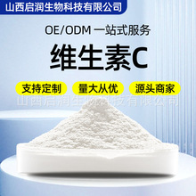 �S����C L-����Ѫ�� �������� �S����C ʳƷ��ԭ�� �F؛���]