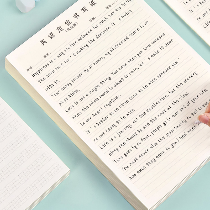 English Positioning Practice Paper, English Composition Positioning Paper, English Writing Practice Paper, Special Paper for Primary School Students to Practice English Writing