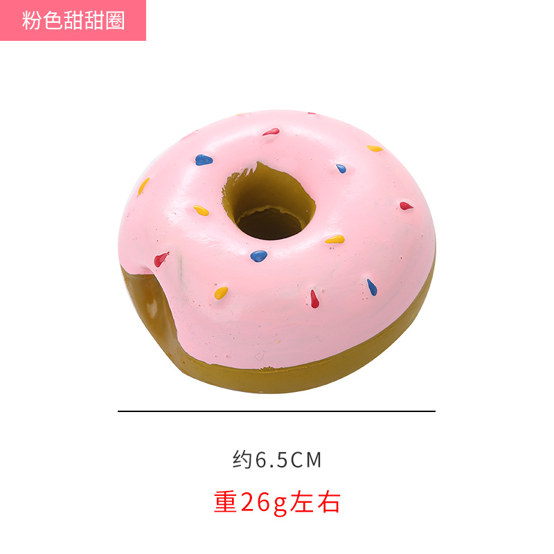 Suministros para mascotas Amazon explosión látex juguetes para mascotas gran colección rechinar dientes dientes dientes dientes mordisco juguetes interactivos para perros