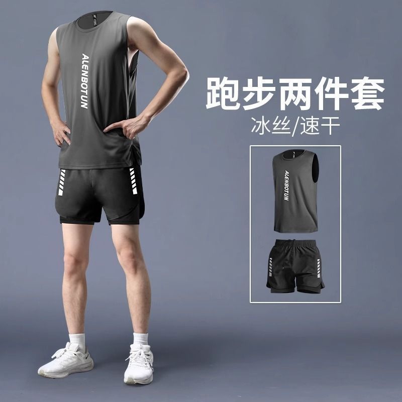 フィットネスウェアメンズランニングスポーツスーツマラソン夏新薄型アイスシルク速乾ベストショーツプロフェッショナル|undefined