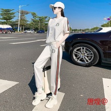 2023运动套装女夏季休闲时尚跑步洋气薄款减龄网红运动服两件套潮