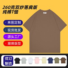 260g�����p�����t���� �ذ�������ʿ�ļ��������a���ɈA�I����