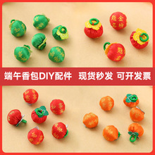 ���繝���diy�̽�������K����^���������������������