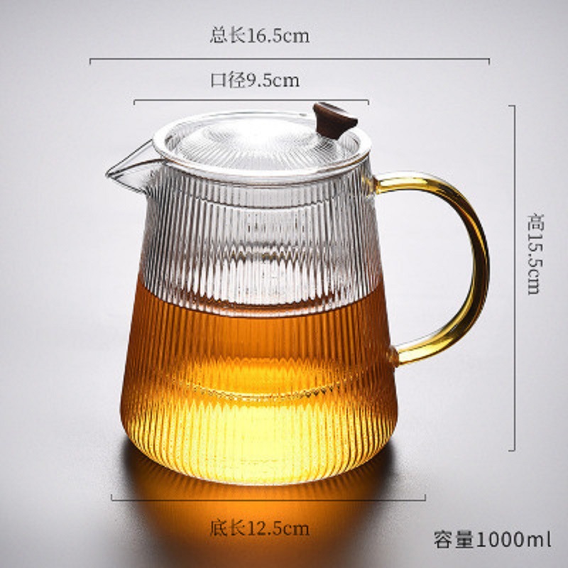 Tetera de vidrio climatizada engrosada patrón vertical tetera de filtro hogar Kung Fu fruta flor tetera juego de té traje