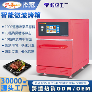 �tɫ����΢���������ß��L늿���t���ټӟ�������鿾��羳���l