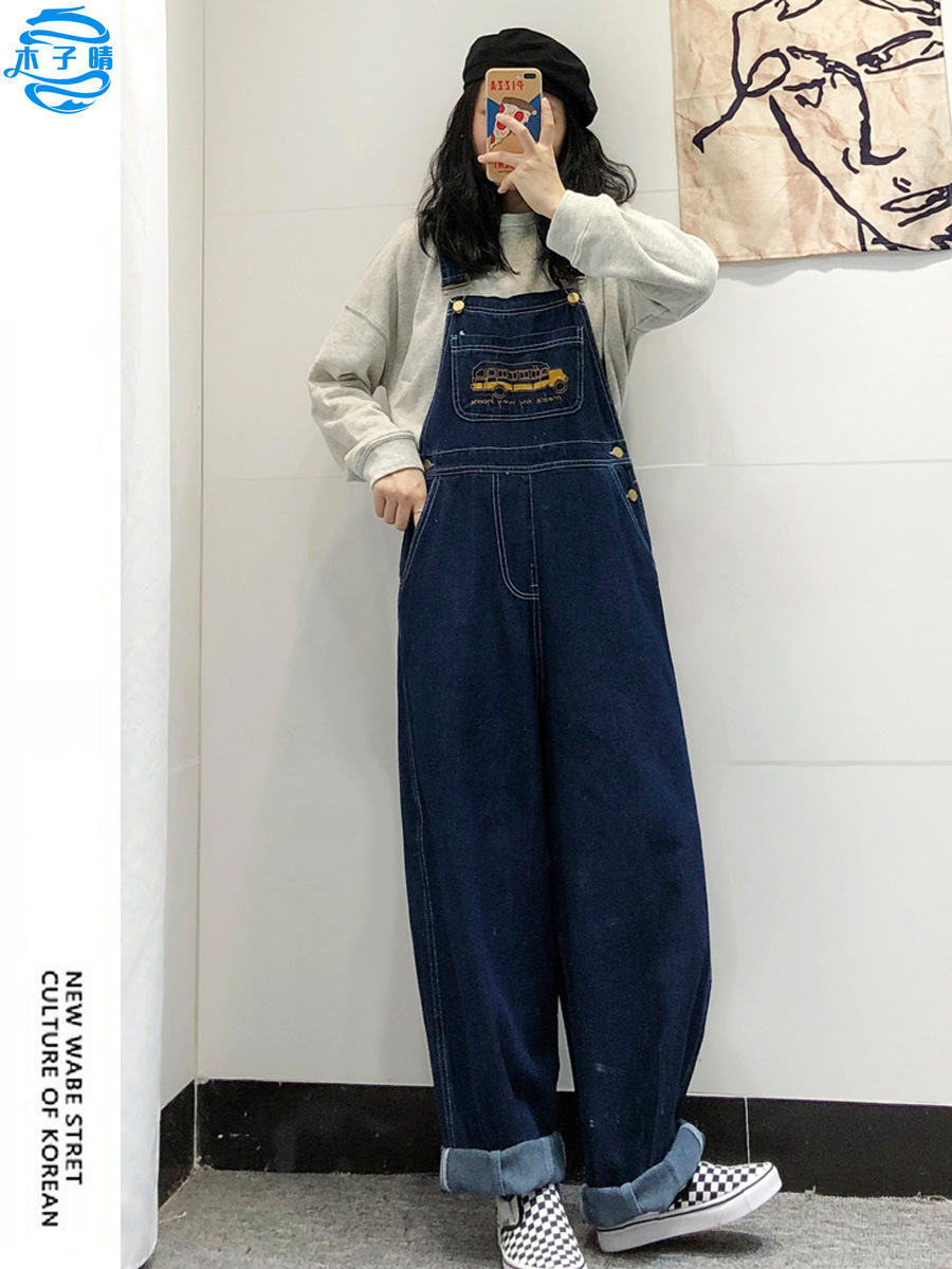 Pantalones de mezclilla para mujeres más tamaño gordito chica figura en forma de pera otoño e invierno desgaste estudiantes japoneses overoles largos pantalones