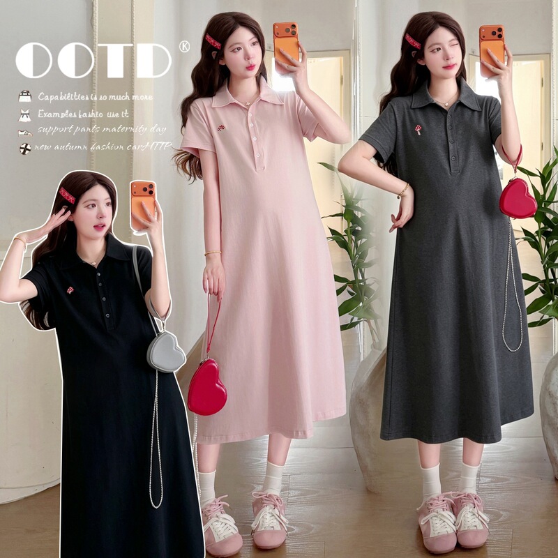 Maternity Summer Dress 2026 New Loose Plus Size Mushroom Embroidered Cotton Dress
