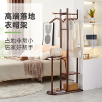 实木衣帽架落地卧室家用多层置物架结实进门玄关转角挂衣架白蜡木