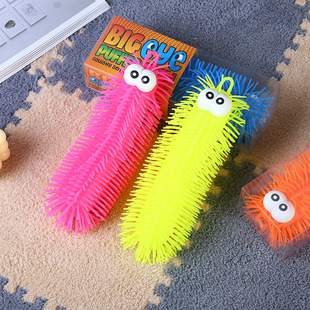 ���昷ëë�x�lйѩ����p����� TPR���󘷽≺��ͯ������l