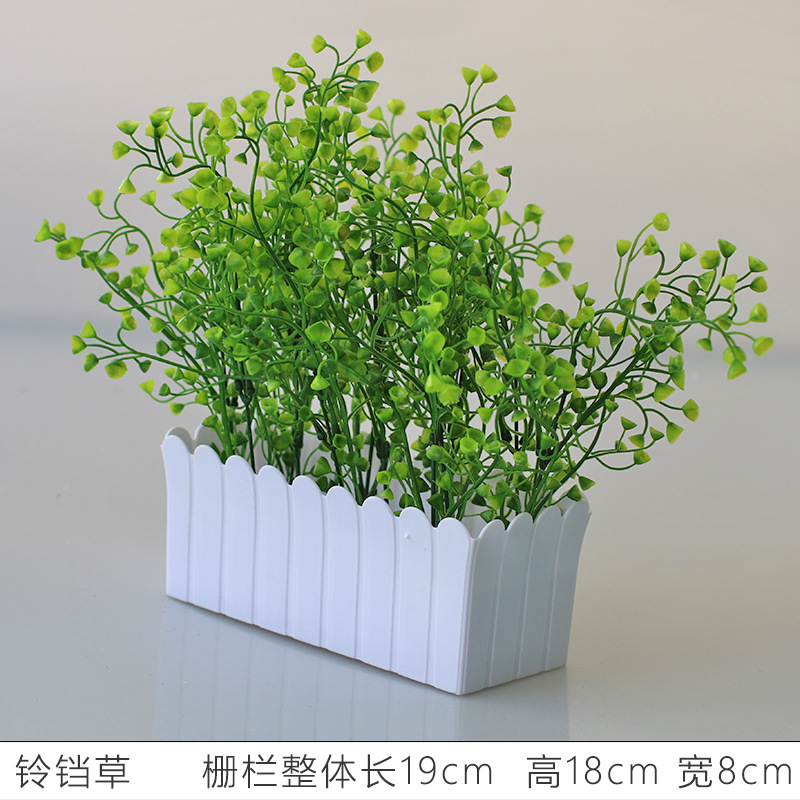 Flor artificial jardín de flores de plástico traje de valla de flores artificiales decoración de la ventana interior y exterior decoración floral decoración de la Mesa maceta flor