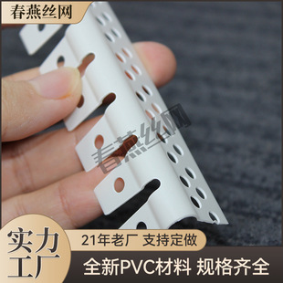 1���ֈA��ꖽǗl�ɏ���������ꖽǹ��T����PVC�o���Ƿ�ײ�o�Ǘl�