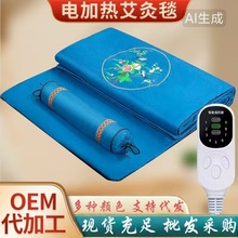 늼ӟᰬ�ĉ|����̺���ݟ��|���q̺���ݟ��������|늼ӟᴲ�|